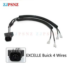 에어혼 화물차 크락션 자동차 플매트 카펫 매트 러그 달팽이 소켓 변환 스피커 싱글 개조 더블 4 와이어 주름진 튜브 전용, [02] EXCELLE Adapter