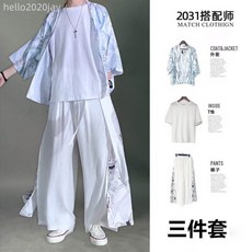三件套道袍男中國風時尚套裝潮流全套漢服男夏天唐裝古風衣服古裝