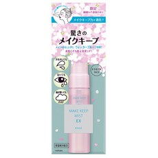 KOSE高絲蔻絲媚影 粉保濕定妝 定粧噴霧 美顏定格持粧噴霧85ml【佳瑪】現貨搶購 PLUS版 珍愛櫻桃, 1個, 粉櫻瓶40ml