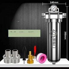 지하수필터 이물질 스테인리스 백필터 상업용 가정용 녹물 스틸 스텐 지하수, 10t 1/2인치, 기본 색상