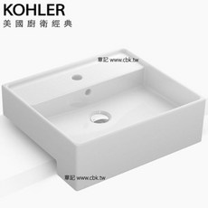 KOHLER Delta 方形半崁盆 49cm K-20338T-1-0, 1個