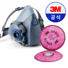 3M 방진마스크 7502 특급방진마스크포함 1세트 용접마스크 도장작업 특급필터포함 유기용제냄새제거, 혼합색상