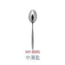 Miyaco米雅可 316不銹鋼中湯匙, 1個, MY-8005 經典316不銹鋼中湯匙