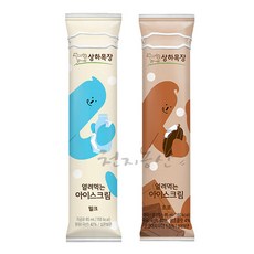 [똑똑]상하목장 얼려먹는 아이스크림 85ml (총12개) 1세트 (초코6개+밀크6개)