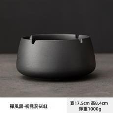 GUEFOON 陶瓷防飛灰大號菸灰缸家用, 1個, 初見菸灰缸黑色:如圖所示（9322）