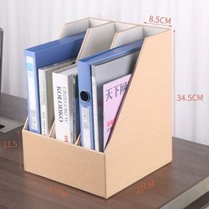 책상밑서랍 데스크정리 트레이 수납함 서랍장 책상위, 1개, M. beige e 3 행의 파일 홀더