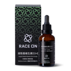 RACE ON 液態盾維生素D3 E滴劑 馬拉松 鐵人 登山 健行 運動營養補給 銳速運動, 1個, 40ml