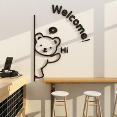 매장 웰컴 스티커 welcome 카페 창문스티커 레터링 글자 시트지 waj*2924Uc, 화이트