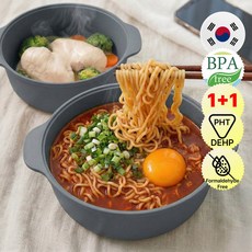 루바노 만능용기 전자레인지 찜기 라면 계란찜, 1세트, 스페이스 그레이(대형2.1L+소형0.5L)