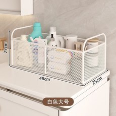 臺灣-出貨 浴室櫃下置物架 洗衣液衛生間帶輪收納筐 洗手洗漱臺下可移動儲物架, 1個, 【穩固承重】白色大號-落地款