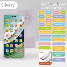 아기 학습 휴대폰 장난감 조기교육 영어 음악 놀이 화면, Silver-Phone
