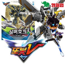 또봇V 실버호크 /캡틴잭 레오카이저 변신로봇 합체로봇, 1개