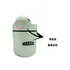 A&R 吾家有貓304不鏽鋼隨身保溫早餐杯500ML (瑕疵出清), 1個, 瑕疵一 : 綠貼黑貓LOGO