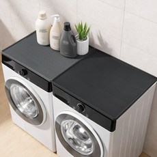 데일리오 실리콘 세탁기 건조기 상판 보호 덮개 매트, 그레이