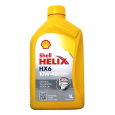 【易油網】shell 10W40 HX6 10W-40 合成機油, 1個