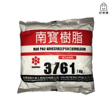 【好樂購】南寶樹脂 1kg 3761 強力接著劑 白膠 木工膠 樹脂 三秒膠 膠 AB膠 太陽牌樹脂 瞬間膠 強力膠