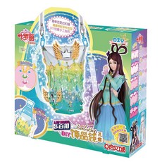 啓貝工坊 葉羅麗兒童DIY仙境微景觀場景玩具，創意女孩玩具材料，熱賣推薦, 300111啓貝飾品袋-孔雀, 1個