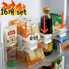 웨이백홈 길이조절 냉장고 칸막이 클립 4세트, 16개, 반투명
