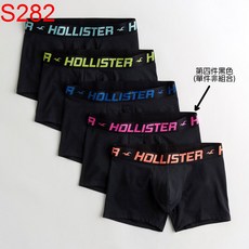 Hollister HCO A&F AF Abercrombie & Fitch 男內褲 美國進口 舒適透氣