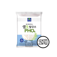면사랑 냉동 생쌀국수 Pho(포) 1kg, 2개