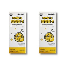 [공식판매처] 헤이데일리 NMN-C 엔엠엔씨 천연NMN 비타민C 레몬맛 10포, 2개, 20g