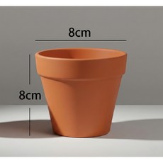 미니토분 8cm 테라코타 다육 선인장 분갈이 황토 화분, 1개, 토분