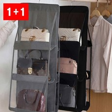 가방 정리함 옷장 수납 보관 행거 걸이 핸드백 클러치 거치, 1개, SpoR 가방정리함(블루)