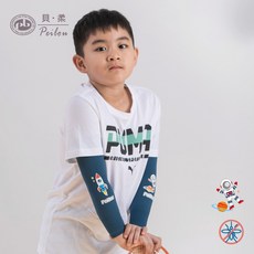 貝柔 兒童高效涼感防蚊抗UV袖套
