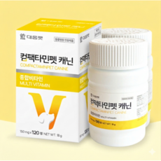 대웅펫 강아지 면역력 항산화 특화 컴팩타민펫 영양제 총240정, 2개, 면역/항산화, 120정