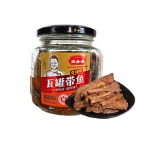 (배터짐)야성 항아리 향라 갈치조림 중국 생선 통조림, 1개, 180g