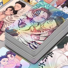 귀멸의칼날 아카자 코유키 하쿠지 포토카드 포카 사진 96개 세트