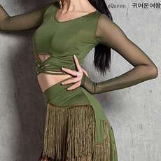 CuteQueen 여성 라틴 스커트 상의 트레이닝복 댄스 바지 댄스복 세트 수술 스커트