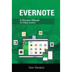 (영문도서) Evernote: A Success Manual for College Students Paperback, Stanley A. Skrabut, English, 9798985553703