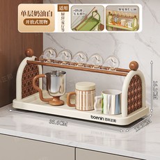 百年正和杯子置物架中古風籐編款桌面水杯收納架高顏值茶具整理架, 1個, 白色-古風籐編造型-單層帶桿