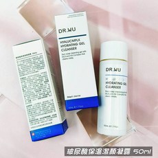 DR.WU 玻尿酸保濕旅行組 (潔顏凝露/精華化妝水/水凝露/精華液) 小樣盒裝，深層補水，持久保濕，旅行必備, 1個, 玻尿酸保濕潔顏凝露 50ml