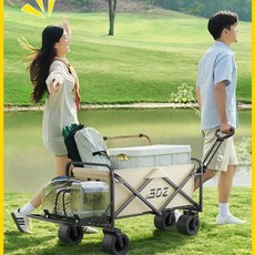 왜건 바퀴 교체 브라켓 타이어 고무 구르마 웨건 카트, 1개, AH. 다음 제품 옵션은 95cm 스지 테이블 패키지가