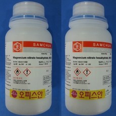 질산마그네슘 6수화물 (CP) 500G 1KG (KOR-삼전 대정) Magnesium nitrate hexahydrate, 1개, 500ml
