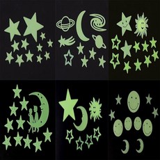야광 스티커 별 달 해 우주 행성 남자 여자 아이방 꾸미기 벽 창문 천장 데코 축광 야광별, 별 12P