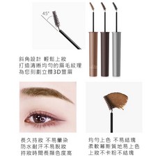SHELOVES 染眉膏 45度細刷頭 持久防水, 1個, 染眉膏-03#自然灰
