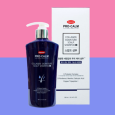 한미약품 프로캄 콜라겐 시그니처 스칼프 샴푸 300mL 랜덤샘플, 1개