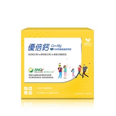 健康長行LONGWALK優倍鈣Ca Mg(專利愛爾蘭海藻鈣 海洋鎂 CPP), 1盒, 30包