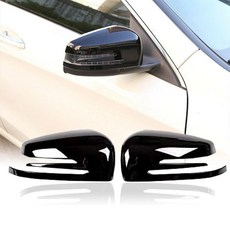 後視鏡蓋 亮面黑 塑膠 黏貼式 外殼 適用於 W218 W204 W176 W221 C117 W212 X156, 1個