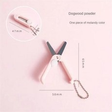 휴대용 미니 재단사 가위 크리에이티브 개폐식 접이식 모란디 컬러 안전한 다기능 종이 절단, 6)Pink1