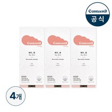 [본사직영] 캔틴나인 헤이본 30일분(3Box) 뼈건강 씹어먹은 츄어블 어린이 건강기능식품 칼슘 비타민D 마그네슘, 12개, 20포