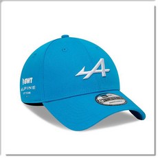 New Era Alpine F1 車隊棒球帽, 藍, 1個