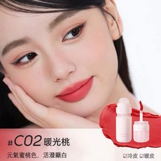 台灣現貨 Foreverkey 綿雲雙頭多用霜 唇泥眼影腮紅修容一支多用 快速全臉上妝 小紅書推薦 今天也要美誒鴨, 1個, C02 暖光桃, 暖光桃