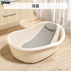 DFMEI 家用寶寶洗澡桶大號兒童泡澡桶嬰兒浴桶可坐游泳桶小孩加厚洗澡盆, 1個, 迷霧灰