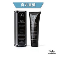 GOODFORIT/英國Taylor Jermyn Street傑明紳士鬍後乳條裝 舒緩保濕 刮鬍後護理, 1個