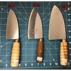 工具家達人 不鏽鋼魚刀 台式魚刀 超級小廚刀 剔骨刀 小魚刀 漁刀 出骨刀 雞肉出骨刀 去骨刀, 1個, 圖片左邊魚刀/去骨刀