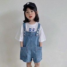 【Arbea】童裝男女童牛仔背帶短褲夏裝寬鬆新款中小童短褲洋氣可愛【C333】